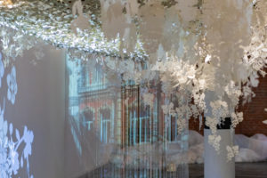 Exposition Les Yeux d'Argos