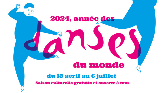 2024 Année des danses du Monde