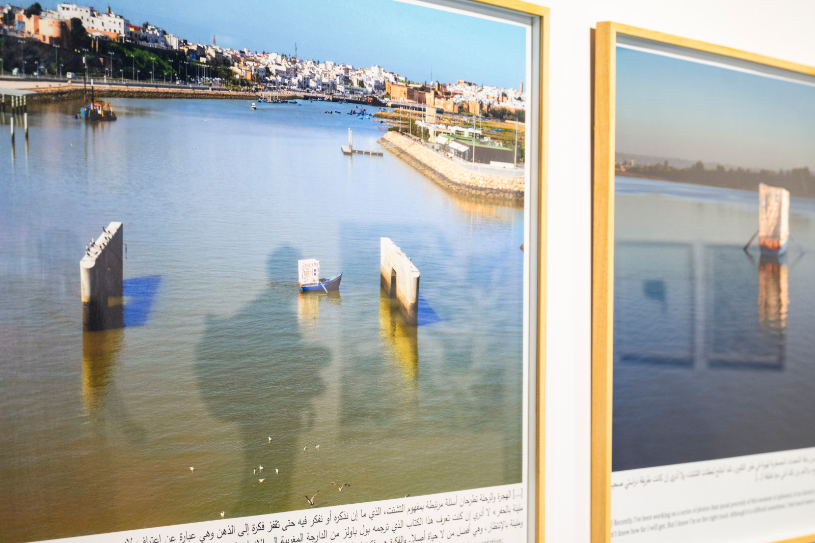 Exposition Au-dela de toutes les mers Exposition Au-dela de toutes les mers
